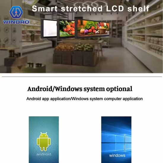 Настенный высококачественный 21,5-дюймовый сверхширокий растянутый цифровой рекламный экран Мониторная панель Растянутая панель цифровых вывесок Растянутая панель ЖК-дисплей на краю полки